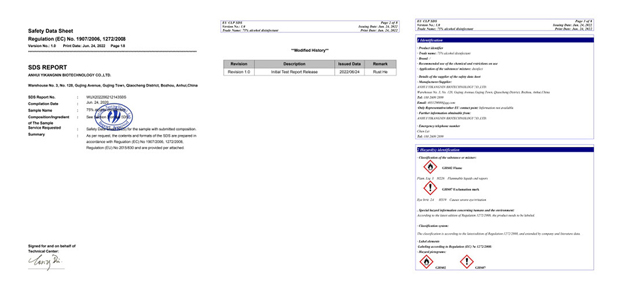 SDS MSDS